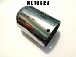 Ковпак мосту Дніпро К-750 (хром)