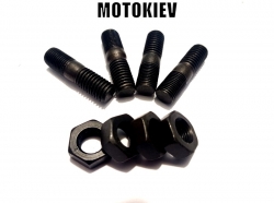 Кріплення кришки мосту Дніпро К-750 к-т