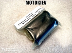 Гумки підніжок водія Дніпро К-750  КМЗ (пара)