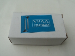 Клапана Урал