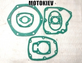 Ремкомплект КПП М72