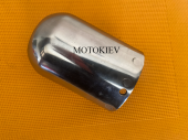 Ковпак мосту Дніпро К-750 (хром)