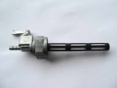 Кран топливный 12V